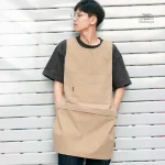 Tablier homme, style long japonais