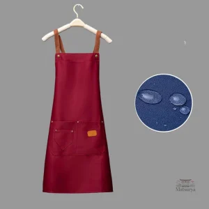 Design japonais élégant pour un tablier personnalisable