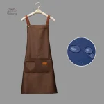Accessoire de cuisine japonais, tablier personnalisable