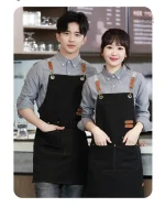 Tablier Japonais Professionnel en design traditionnel