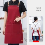 Tablier Japonais résistant et confortable pour le travail