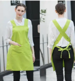 Tablier Japonais en teinte unie