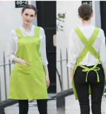 Tablier Japonais uni pour chefs