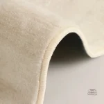 Tapis Japonais pour un espace de vie élégant