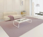 Tapis japonais pour un confort optimal