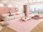 Tapis japonais minimaliste et chic