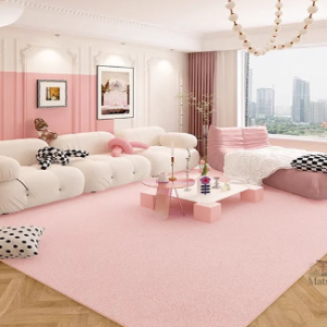 Tapis Japonais doux pour chambre