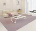 Tapis moderne japonais pour intérieur