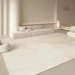 Tapis Japonais idéal pour un coin détente