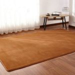 Tapis Japonais Style Minimaliste