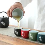 Tasse japonaise calligraphie élégante