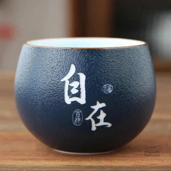 Design unique de tasse avec calligraphie