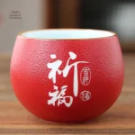Élégante tasse japonaise avec designs écrits
