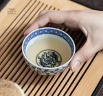 Tasse japonaise design en porcelaine