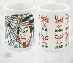 Tasses à thé céramique japonaise design élégant - vue 3