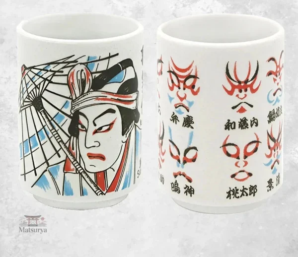 Tasses à thé céramique japonaise design élégant - vue 3