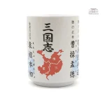 Choix de tasses à thé japonaises artisanales