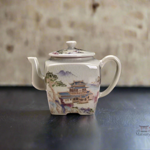 Théière Japonaise en céramique élégante