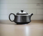 Théière Japonaise Classique Noire