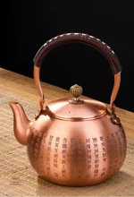 Théière Japonaise en Cuivre élégante et traditionnelle
