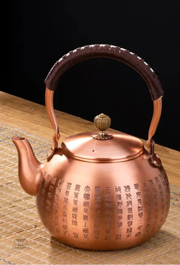Théière Japonaise en Cuivre élégante et traditionnelle