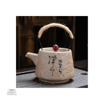 Théière Rétro au design japonais raffiné