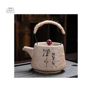 Théière Japonaise Rétro avec motif délicat