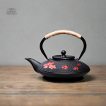 Théière japonaise vintage avec infuseur intégré