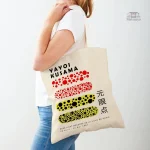 Sac tote en toile japonaise, alliant style et fonctionnalité