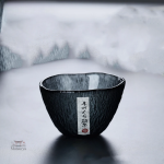 Verre japonais pour dégustation de saké