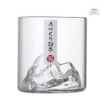 Accessoire idéal pour amateurs de whisky japonais