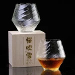 Verre à Whisky Ukiyo en design japonais traditionnel