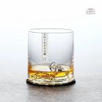 Verre 3D japonais, accessoire de table chic