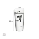 Verre Droit Japonais, design minimaliste