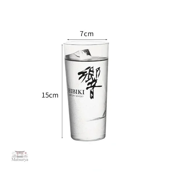Verre Droit Japonais, design minimaliste