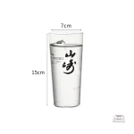 Verre Droit en céramique japonaise, esthétisme classique
