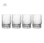 Verre japonais au fini martelé, parfait pour la décoration