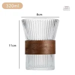 Verre Japonais avec option de personnalisation