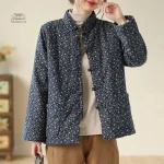 Veste Kimono Femme à Fleurs