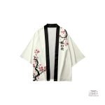 Veste légère style kimono pour femme
