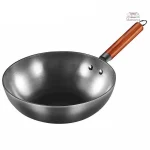 Wok traditionnel japonais pour sauté de légumes