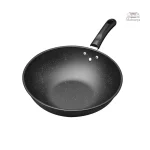 Ustensile de cuisine wok japonais, idéal pour les sautés