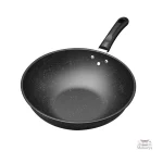 Wok japonais adapté aux techniques de cuisson traditionnelles