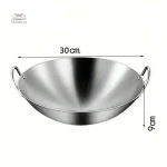 Ustensile de cuisine wok pour plats japonais